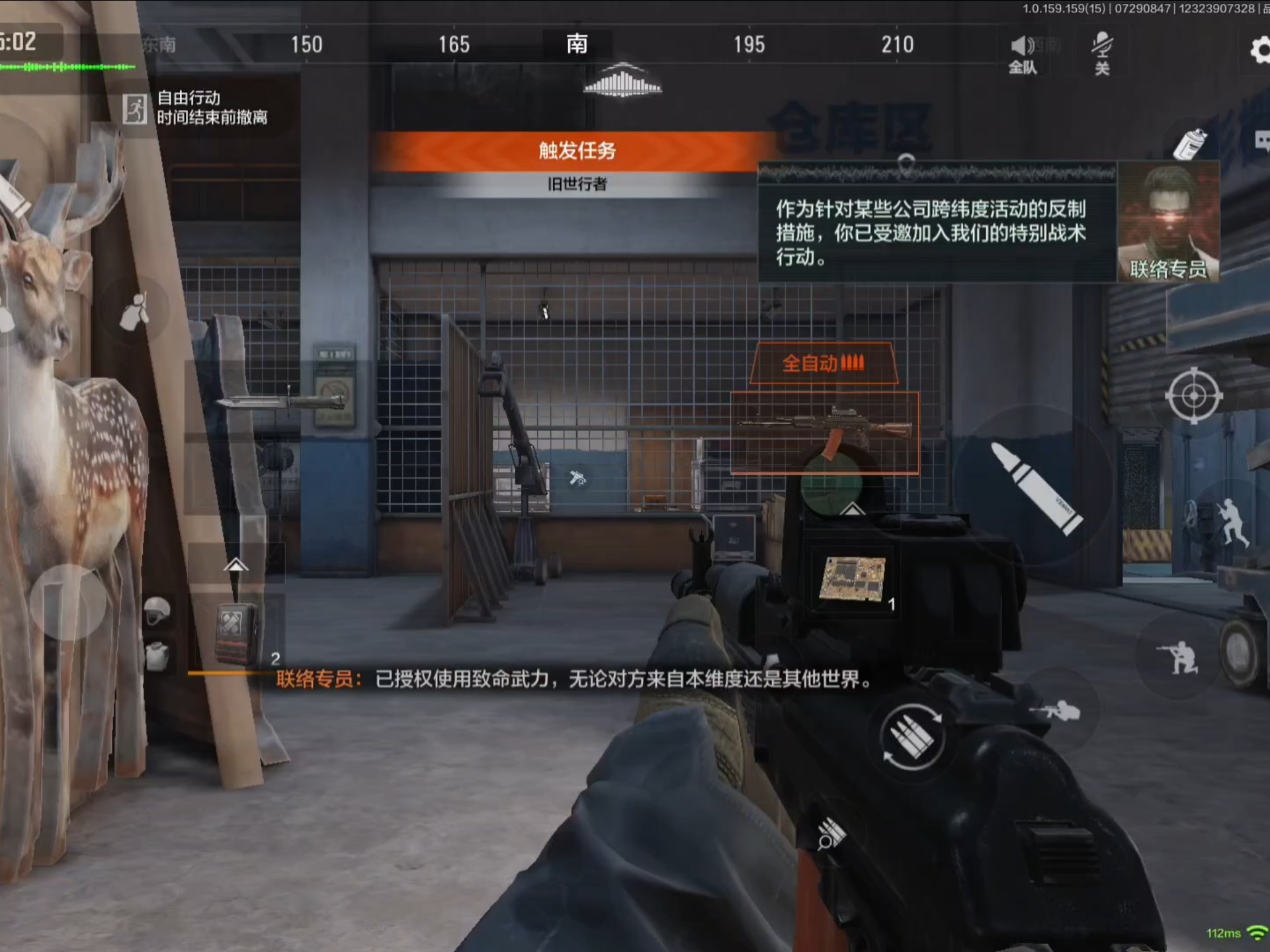 时髦出街，或许你可以尝试正流行的人鱼风【暗区买挂网址】